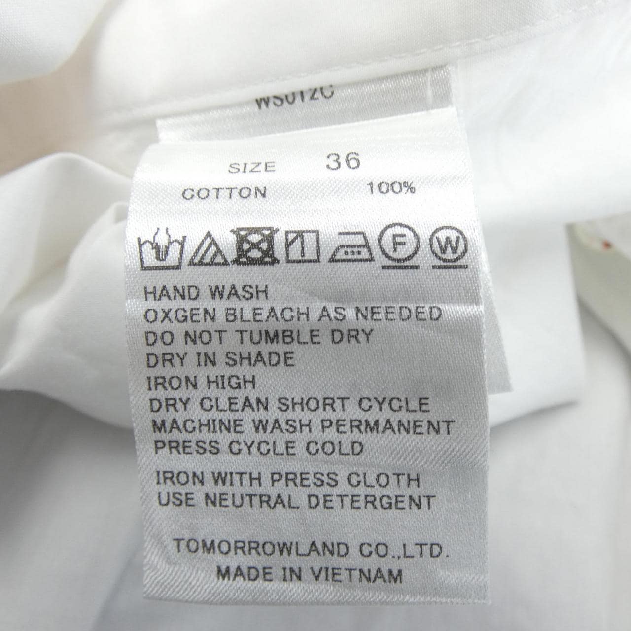 TOMORROWLAND系列14-01-44-01103 衬衫