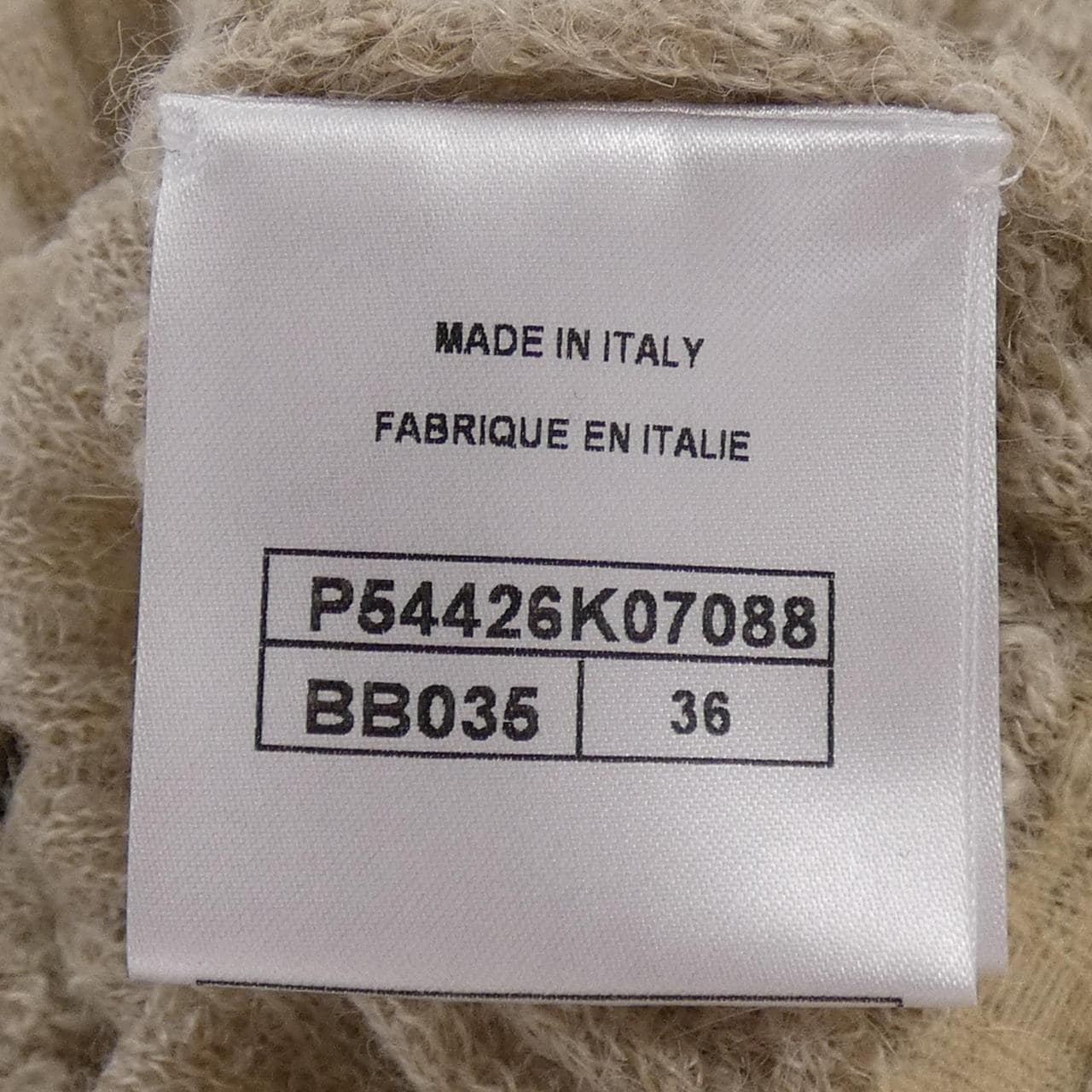 シャネル CHANEL P54426K07088 16A ワンピース