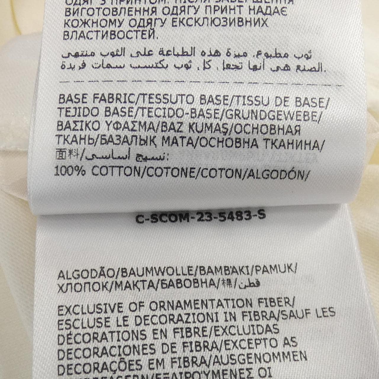 モンクレール MONCLER I20938D00003 Tシャツ