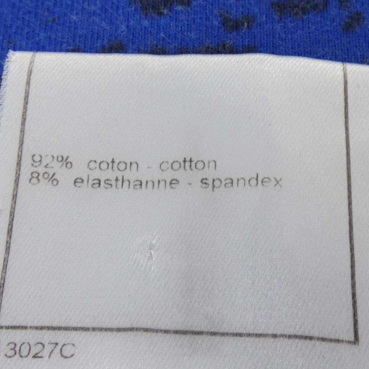 【ヴィンテージ】シャネル CHANEL P19540V11371 02S タンクトップ