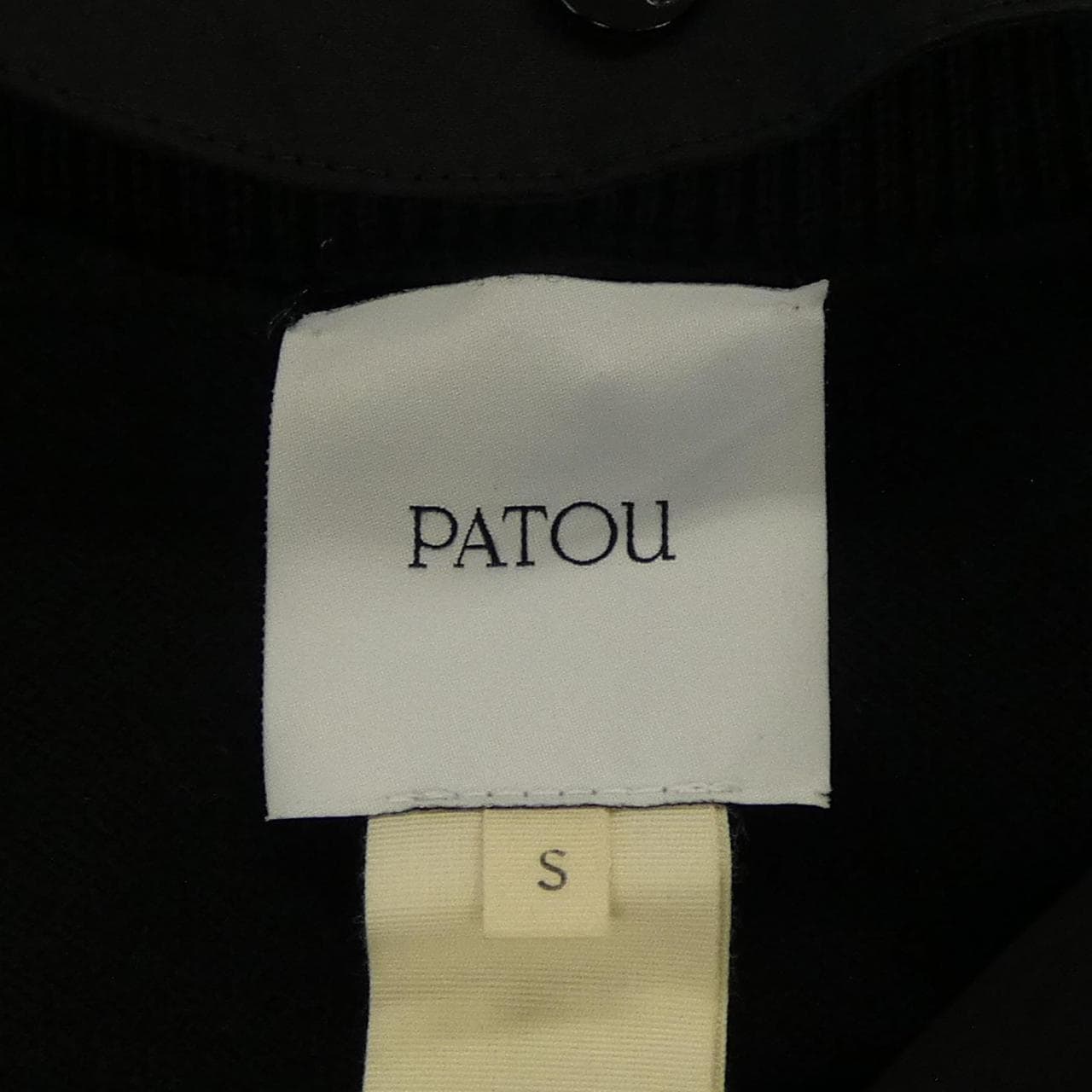 パトゥ PATOU KN0718047999B カーディガン