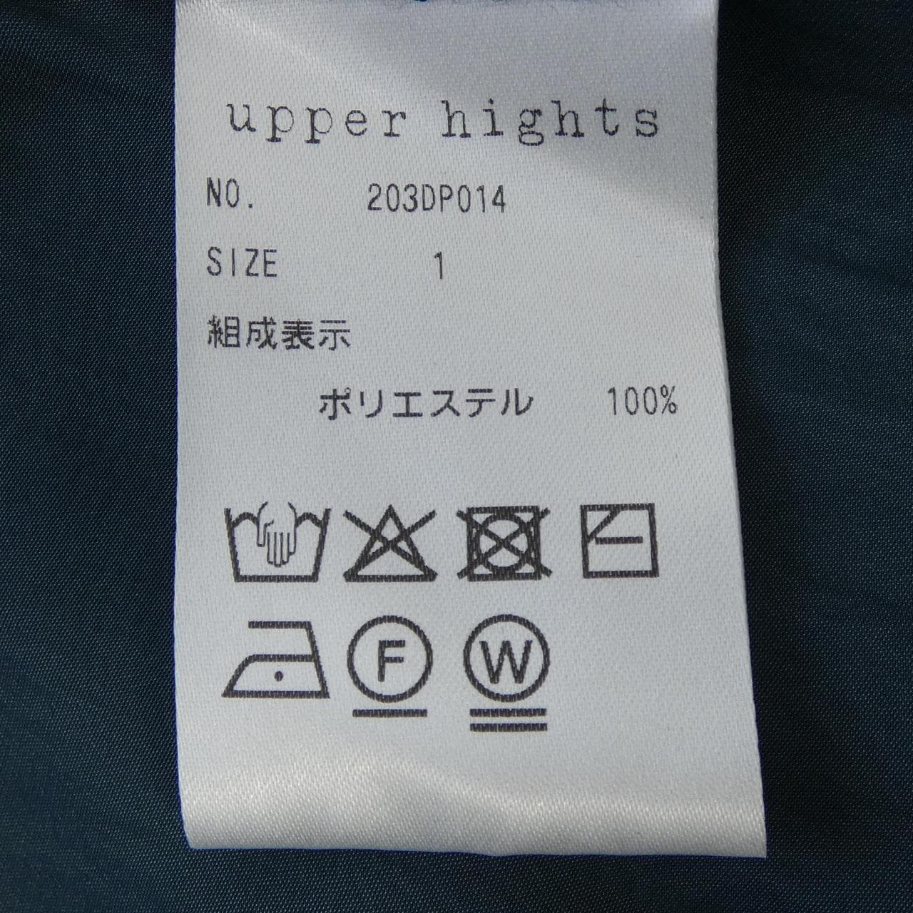 アッパーハイツ UPPER HIGHTS 203DP014 ワンピース