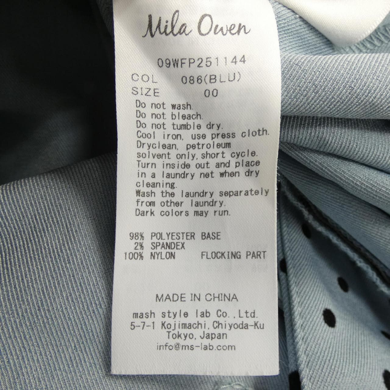 ミラオーウェン MILA OWEN 09WFP251144 パンツ
