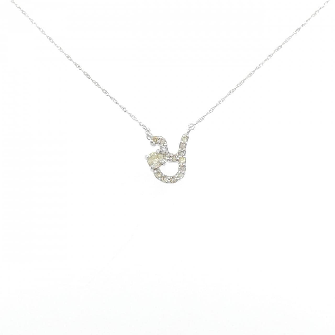 PT900/PT850 ダイヤモンド ネックレス 0.3CT