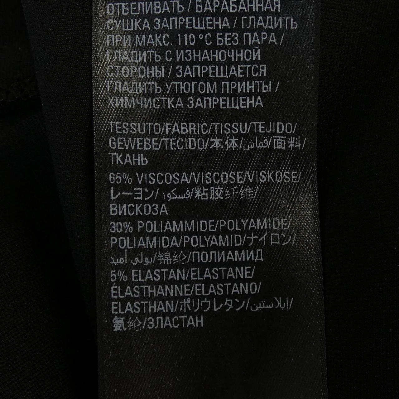 バレンシアガ BALENCIAGA ADIDAS 712287 TTK21 オールインワン