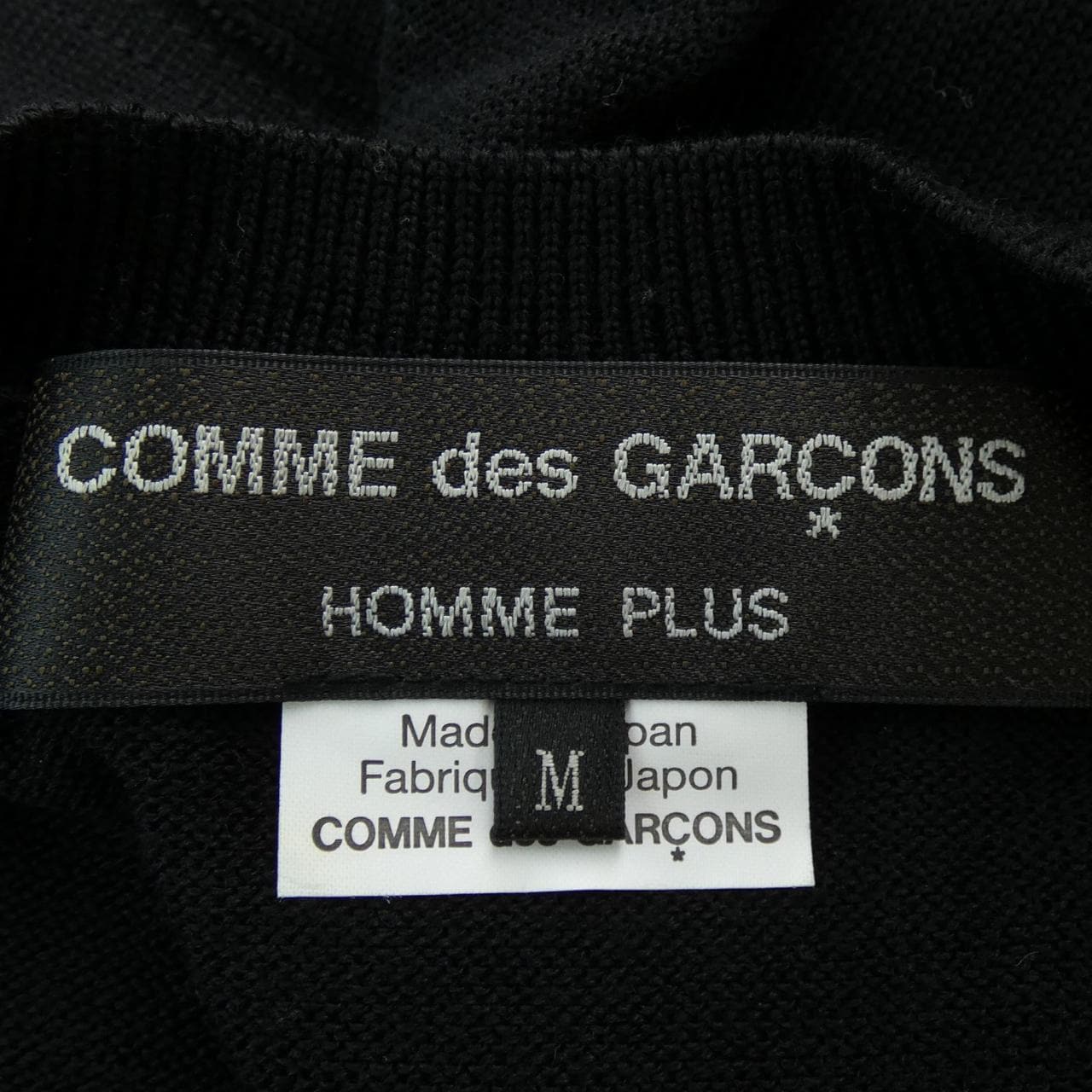 ComedGallsonOmplus GARCONS HOMME plus針織衫