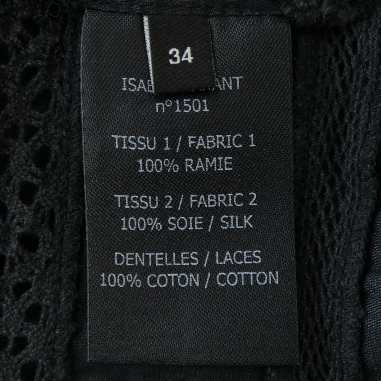 イザベルマラン ISABEL MARANT ワンピース