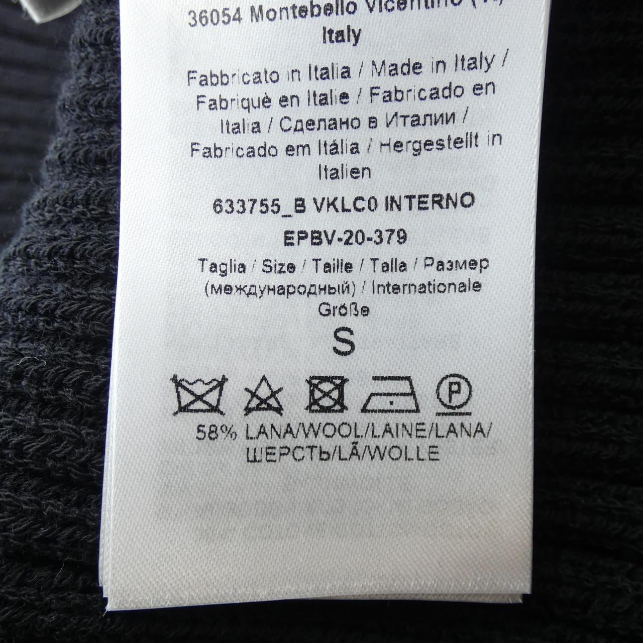 BOTTEGA VENETA VENETA 皮革外套