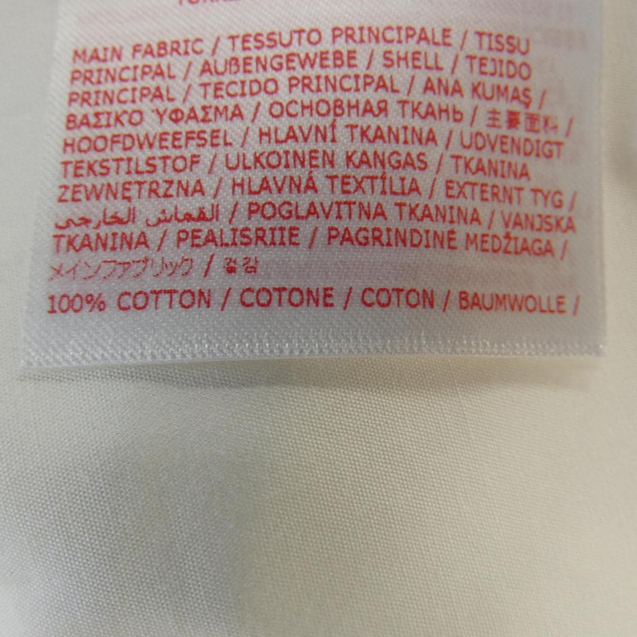 マルニ MARNI トップス