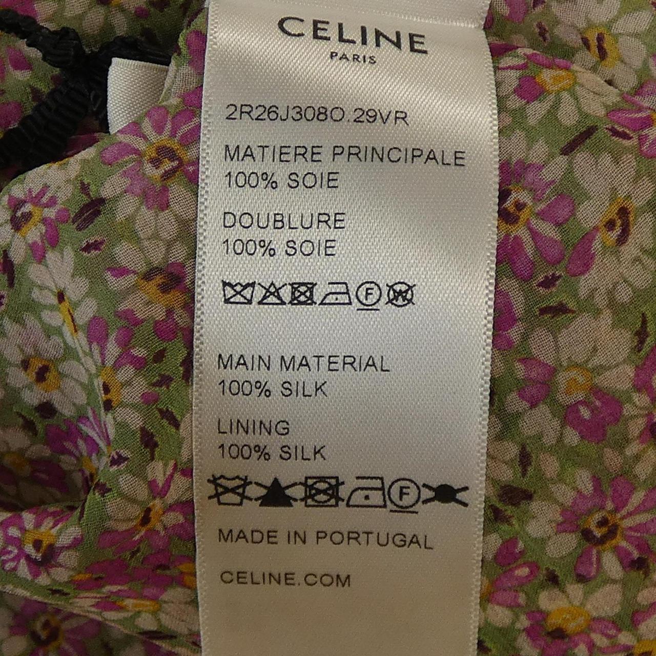 CELINE束腰外衣