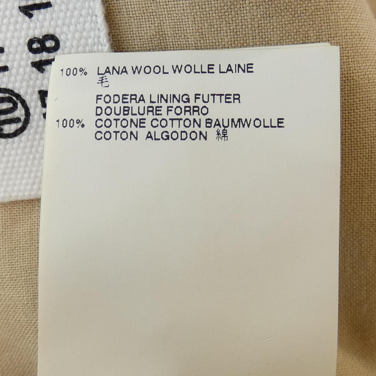 Maison Margiela Margiela Vest