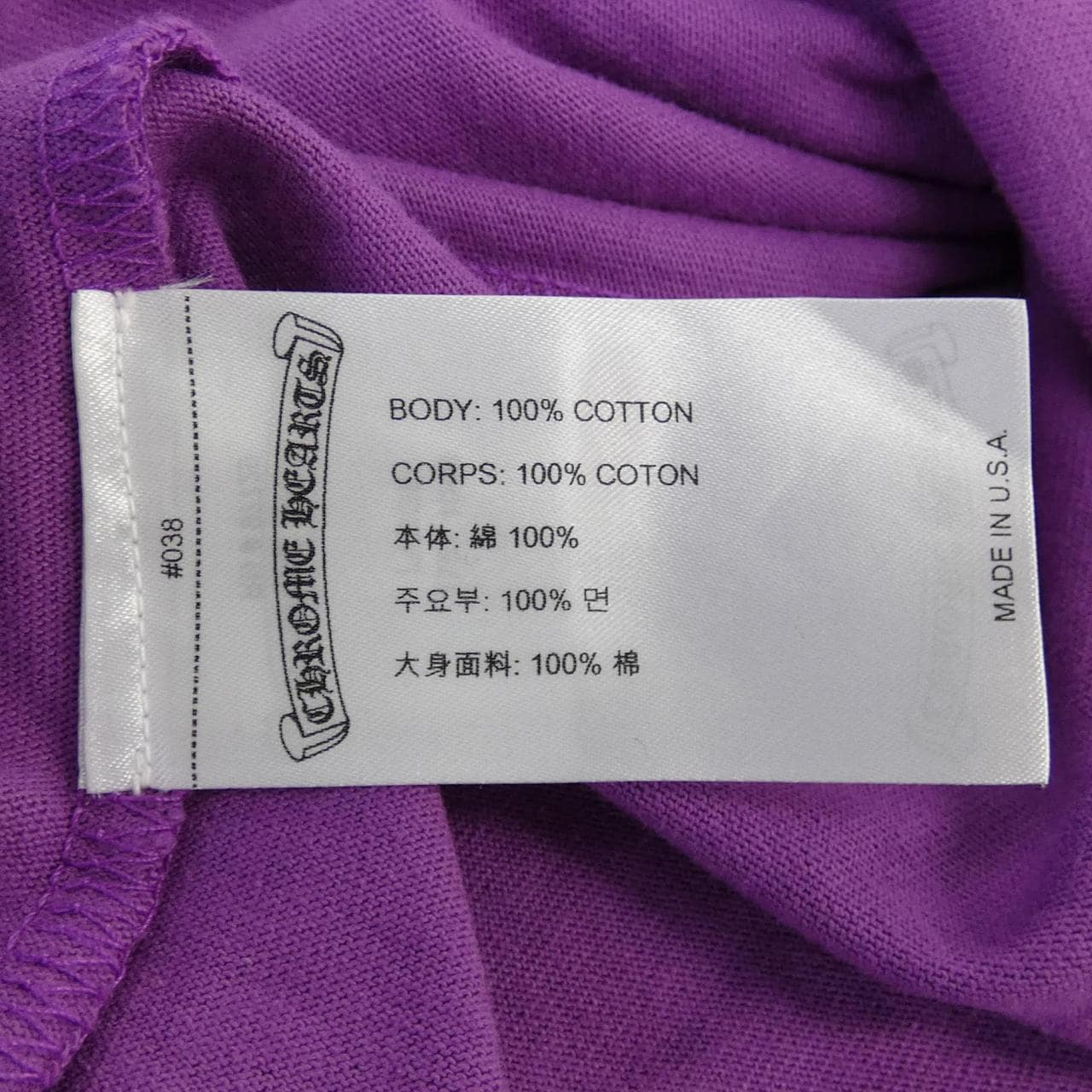 クロムハーツ CHROME HEARTS Tシャツ