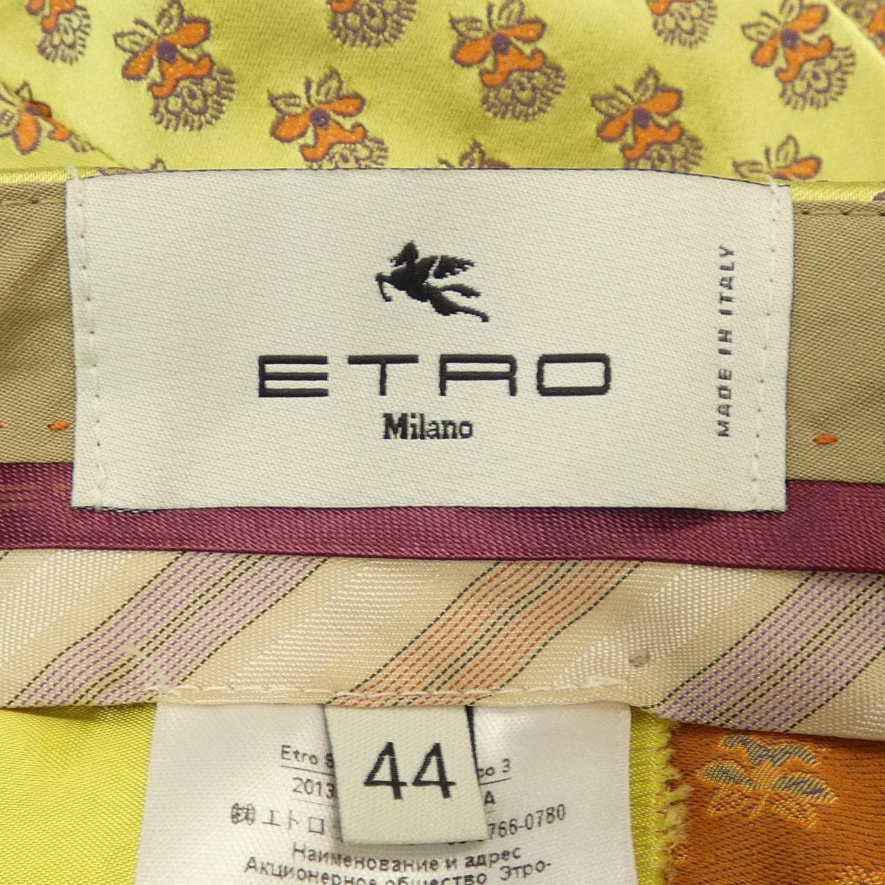 エトロ ETRO パンツ