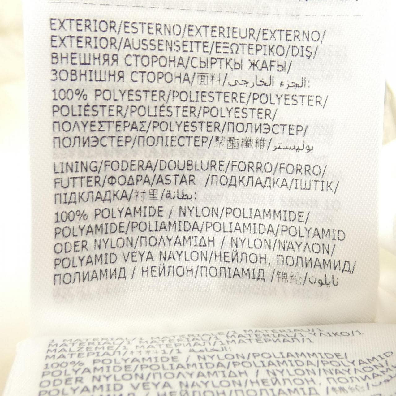 モンクレール MONCLER FLEOLE ダウンジャケット