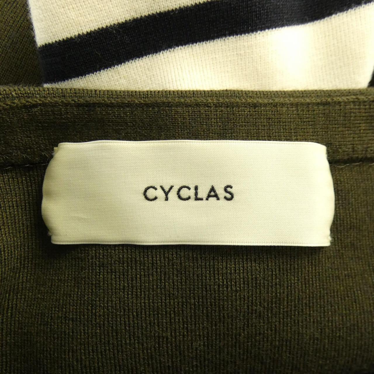 シクラス CYCLAS トップス