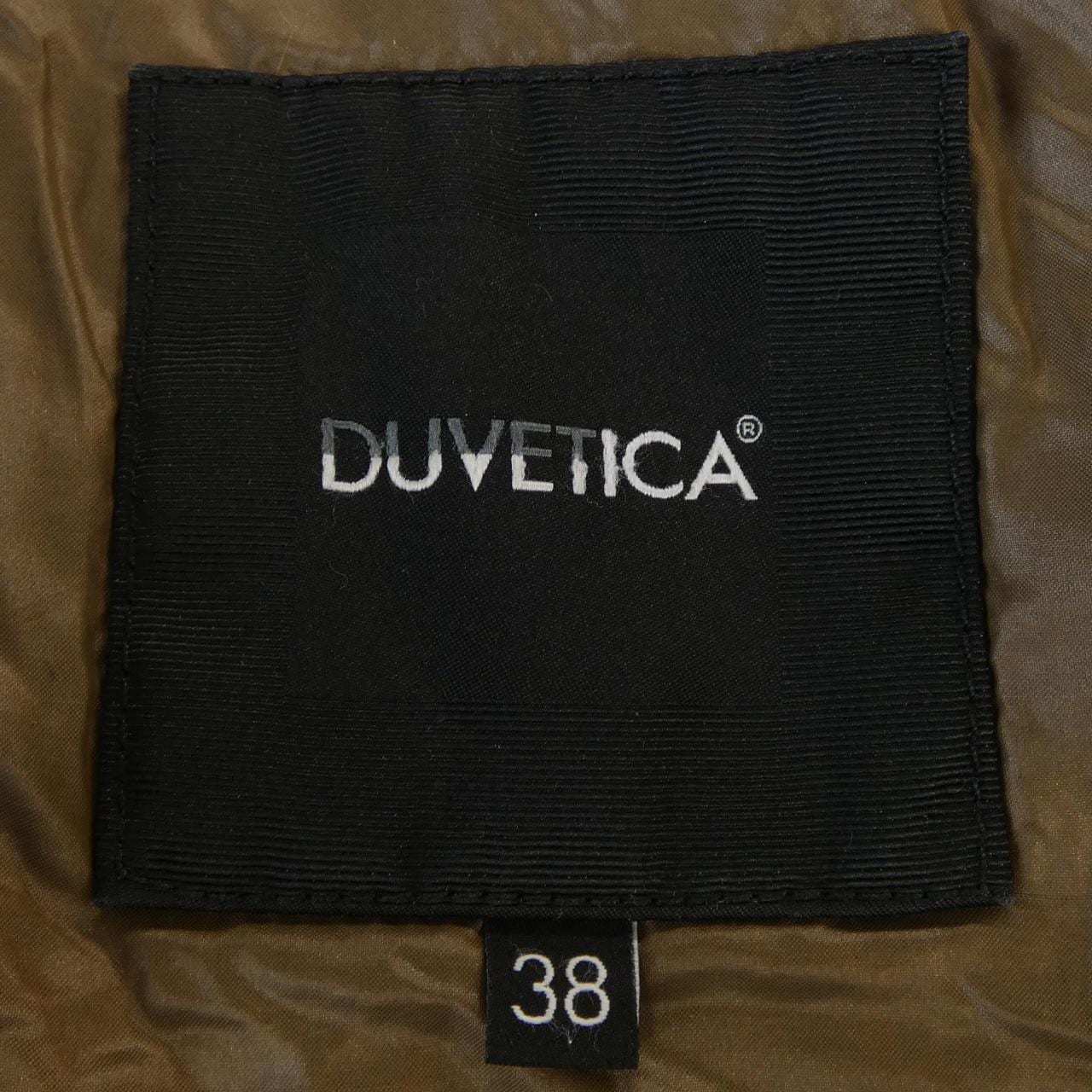 デュベティカ DUVETICA ARWEN ダウンコート