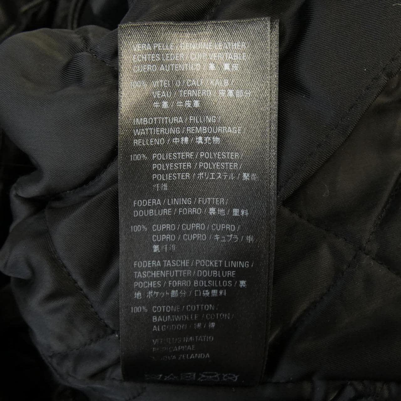 バレンシアガ BALENCIAGA 507398 TES24 レザーライダースジャケット