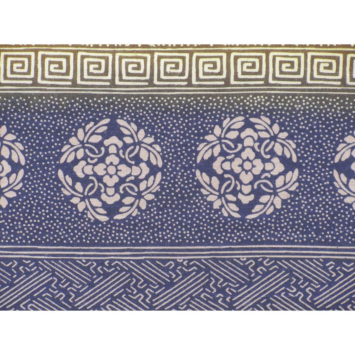 [Unused items] Fukuro obi striped Oshima Ooshima Tsumugi Zento pattern