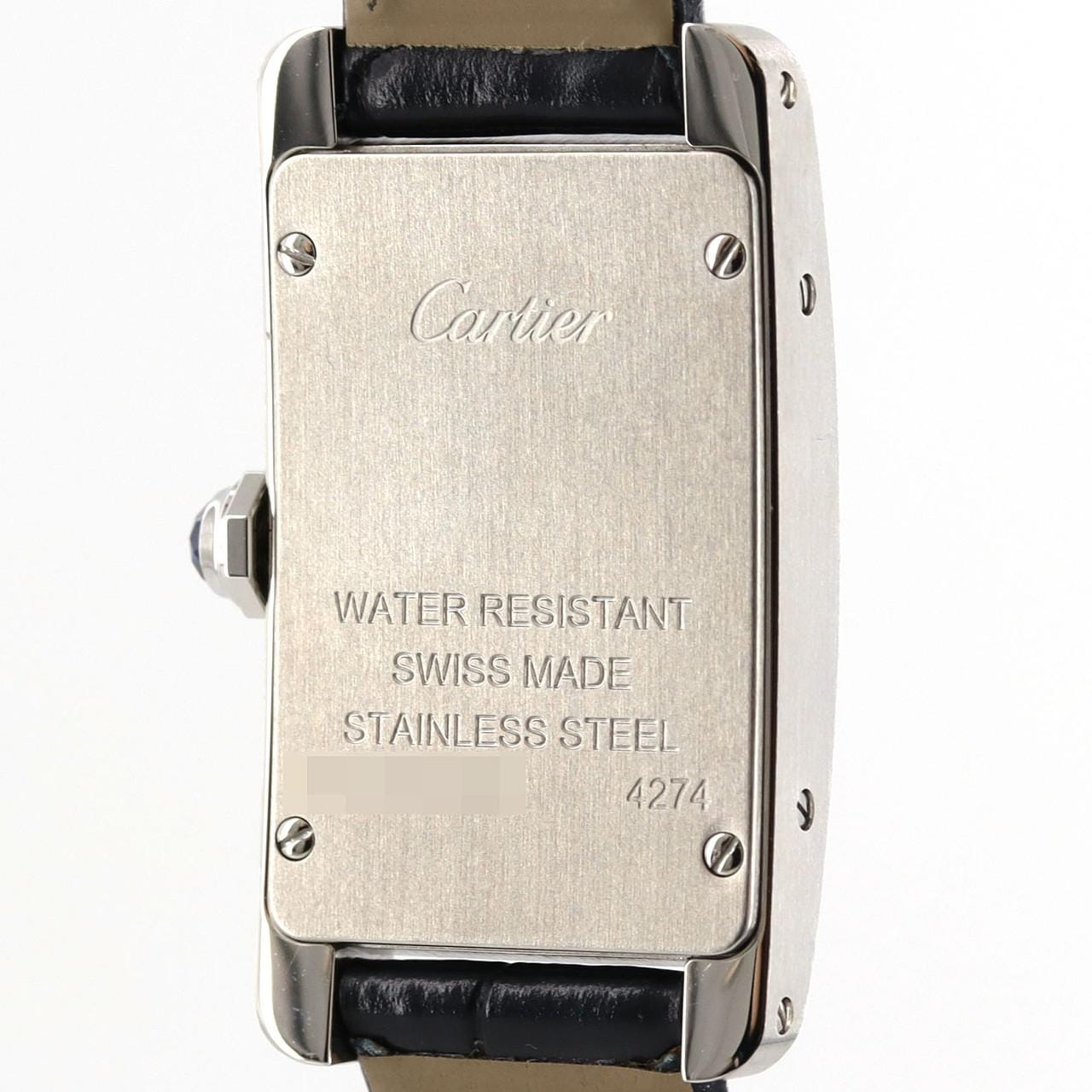 Cartier Tank American SM WSTA0043 SS Quartz