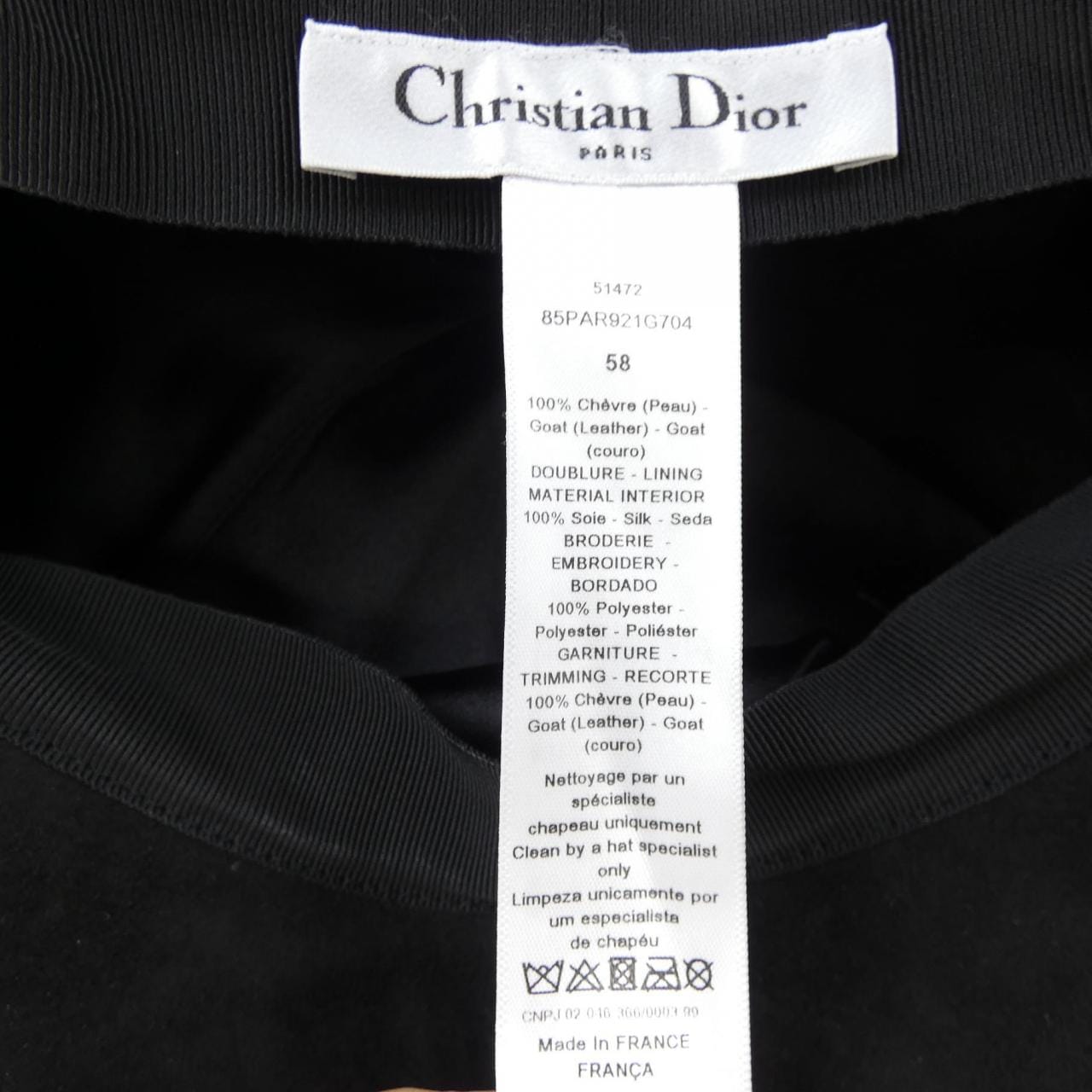 クリスチャンディオール CHRISTIAN DIOR 85PAR921G704 キャップ