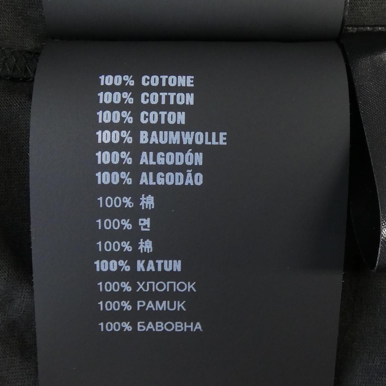 プラダ PRADA UJN926 SOOO 16R4 Tシャツ