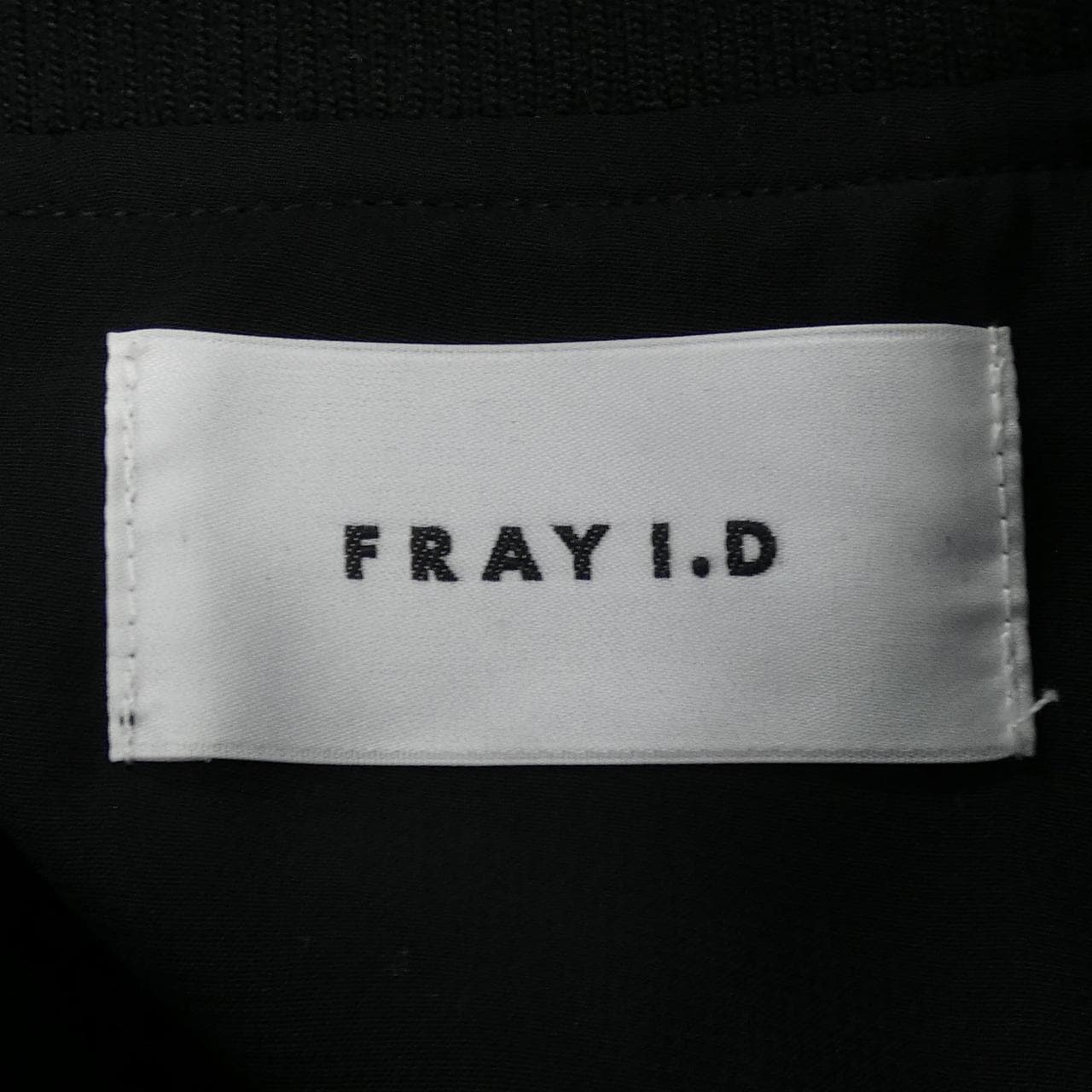 フレイアイディー FRAY I.D ブルゾン