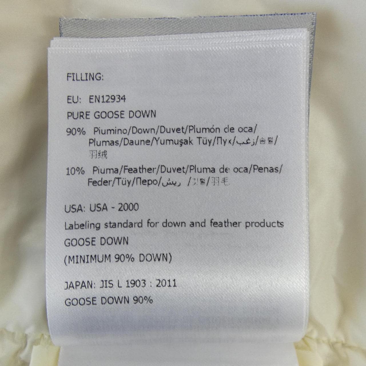 モンクレール MONCLER 20939B00030 ダウンジャケット