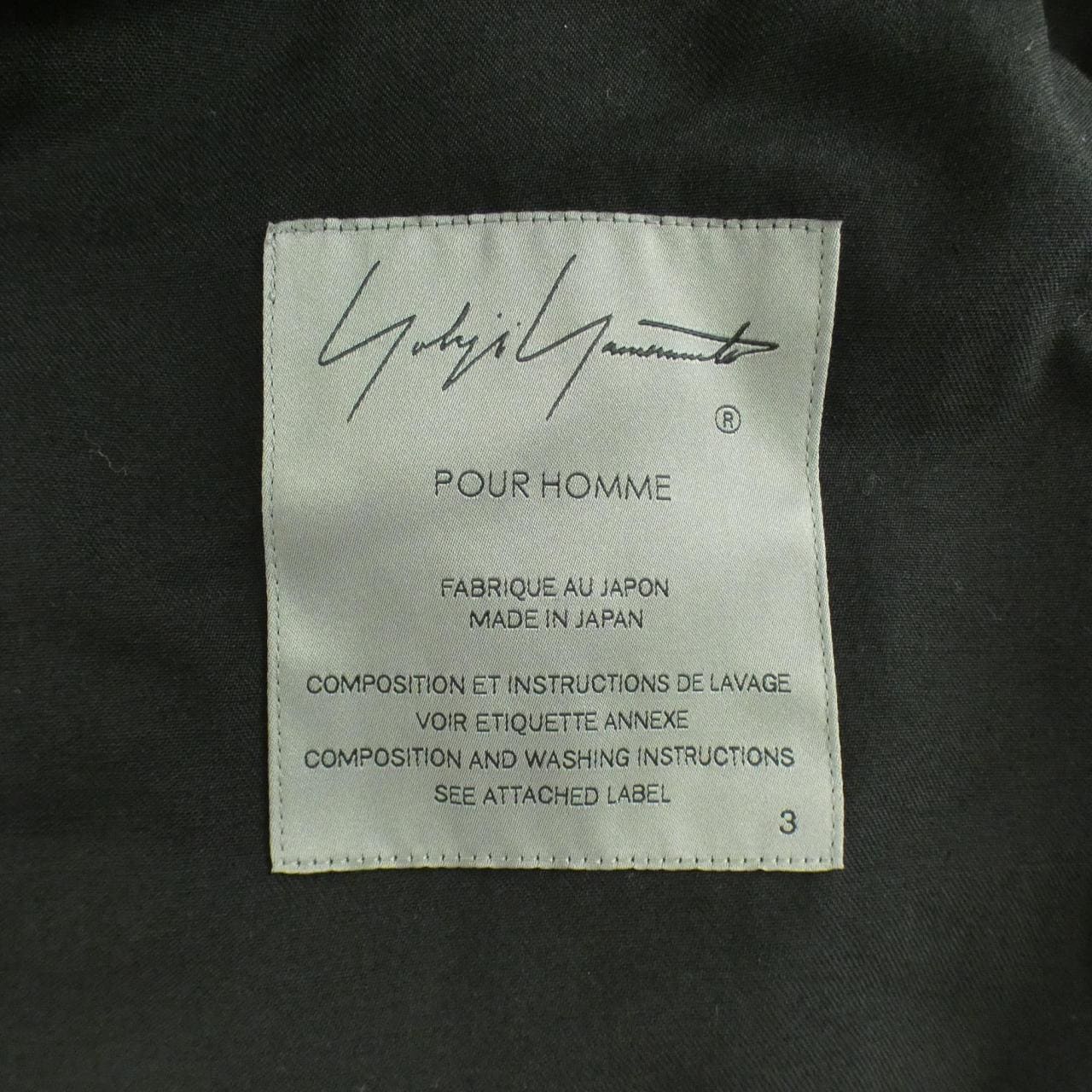 ヨウジヤマモトプールオム YOHJI YAMAMOTO POUR HOMME HE-C10-100 コート