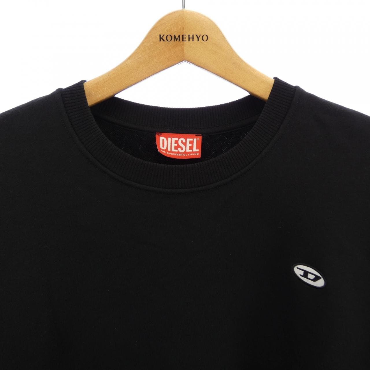 ディーゼル DIESEL スウェット