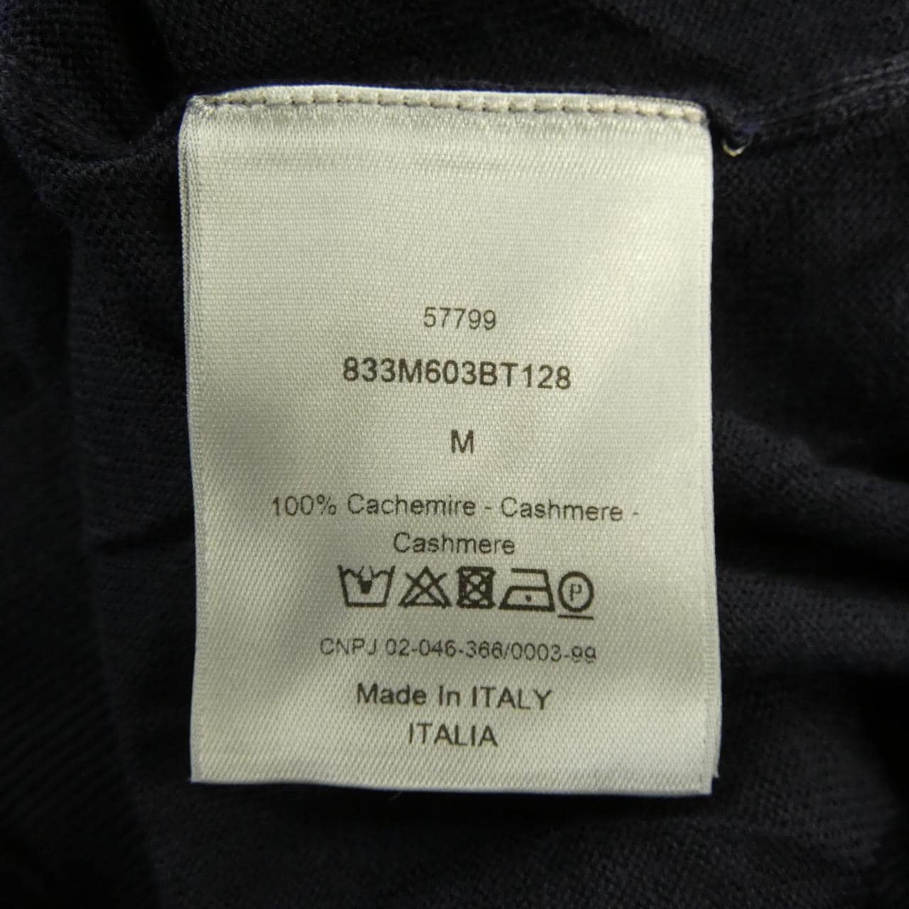 ディオール DIOR 833M603BT128 ニット