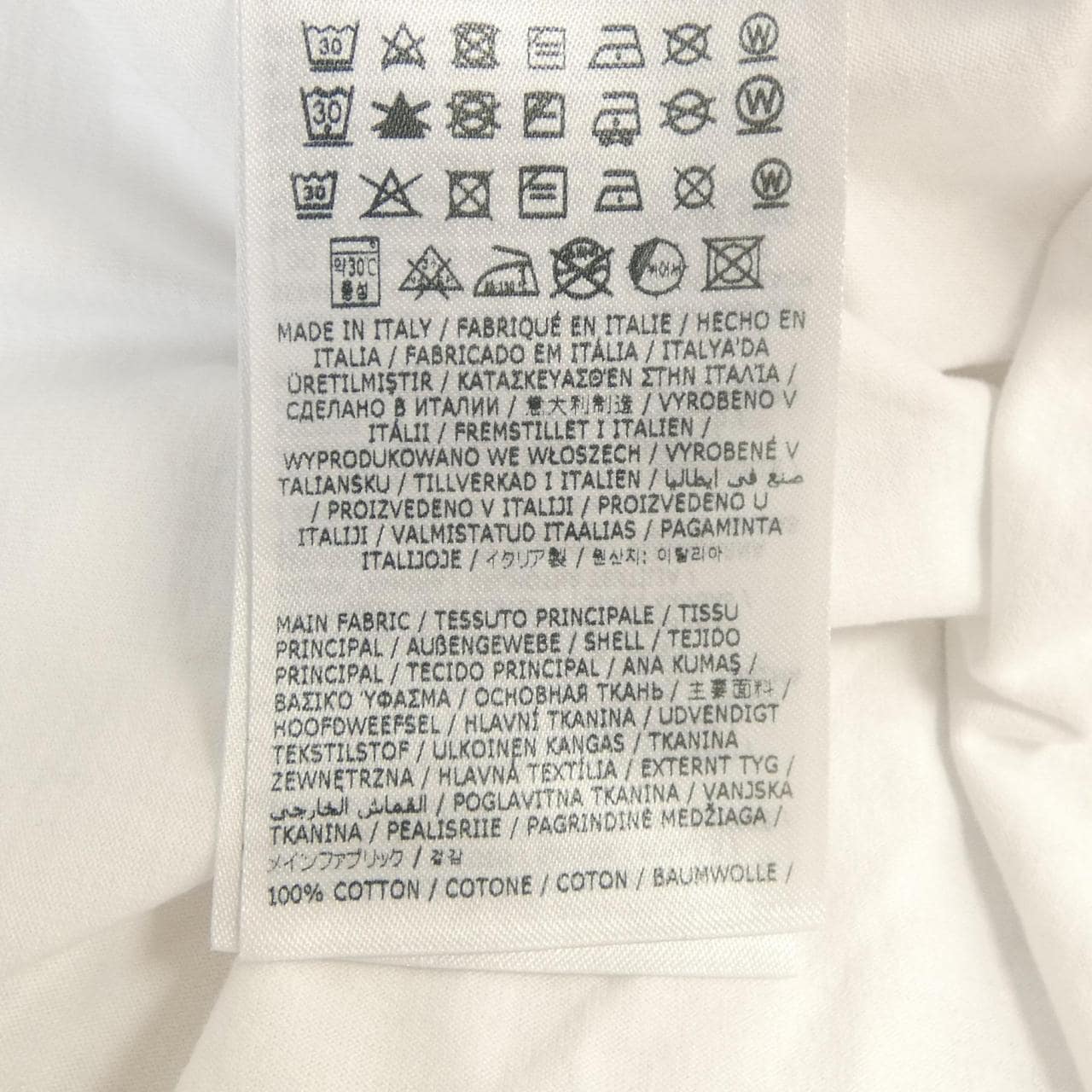 メゾンマルジェラ Maison Margiela S50GC0684 Tシャツ