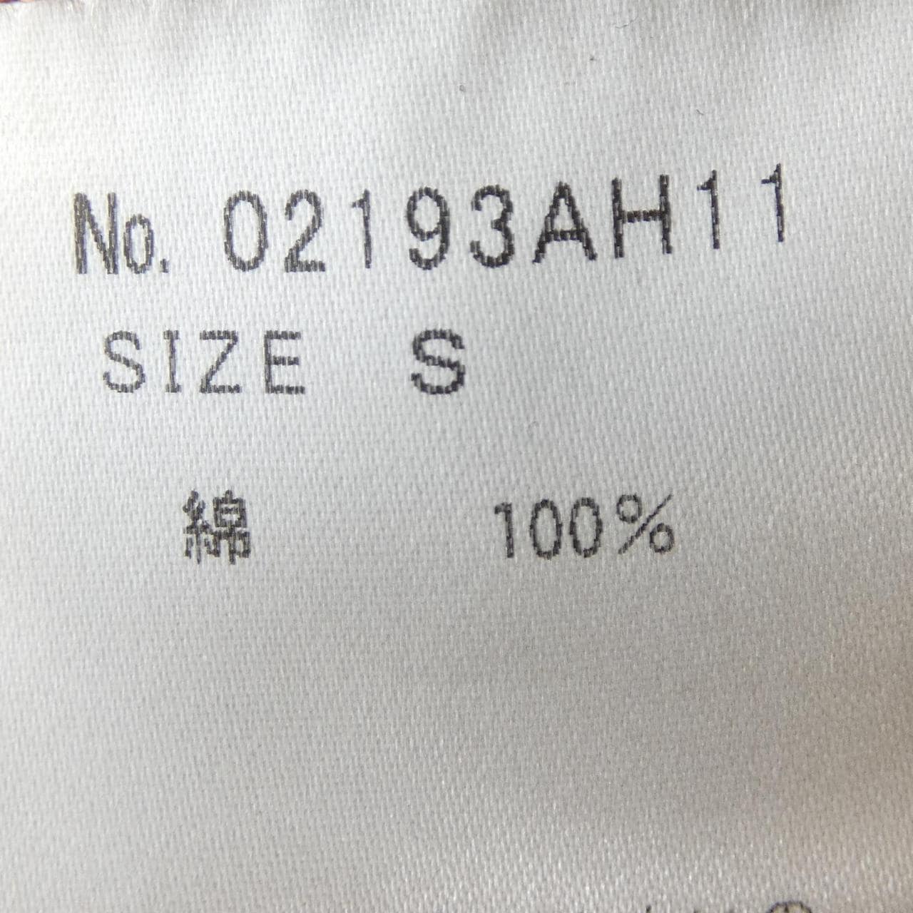 ヒステリックグラマー HYSTERIC GLAMOUR トップス