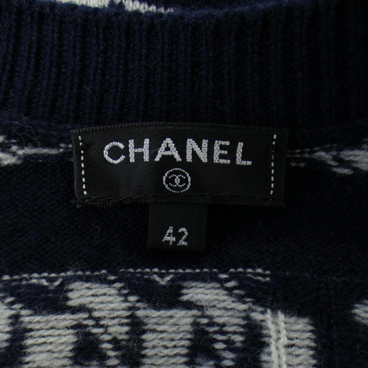 シャネル CHANEL カーディガン