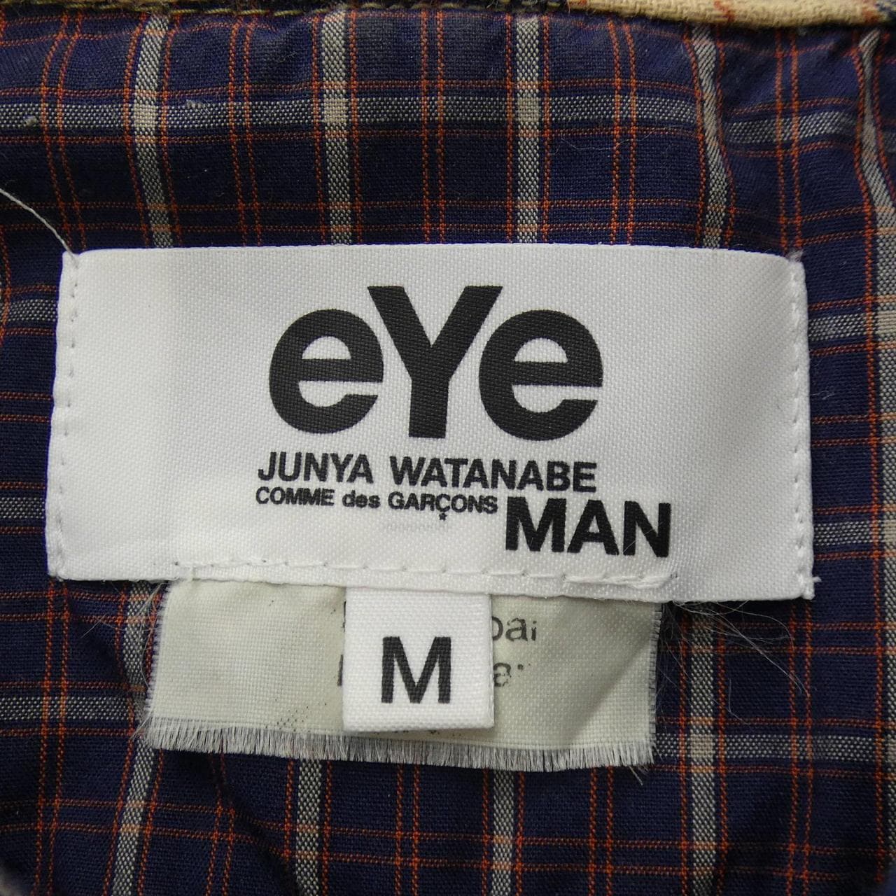 eye JUNYA WATANABE M シャツ