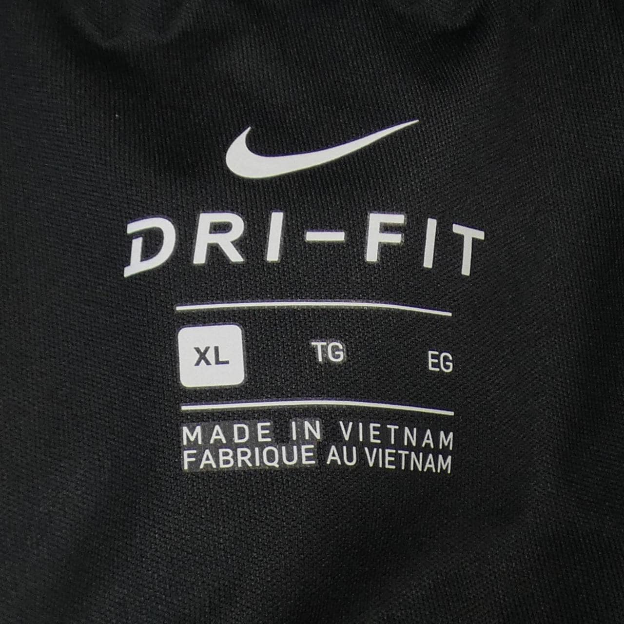 ナイキ NIKE パンツ