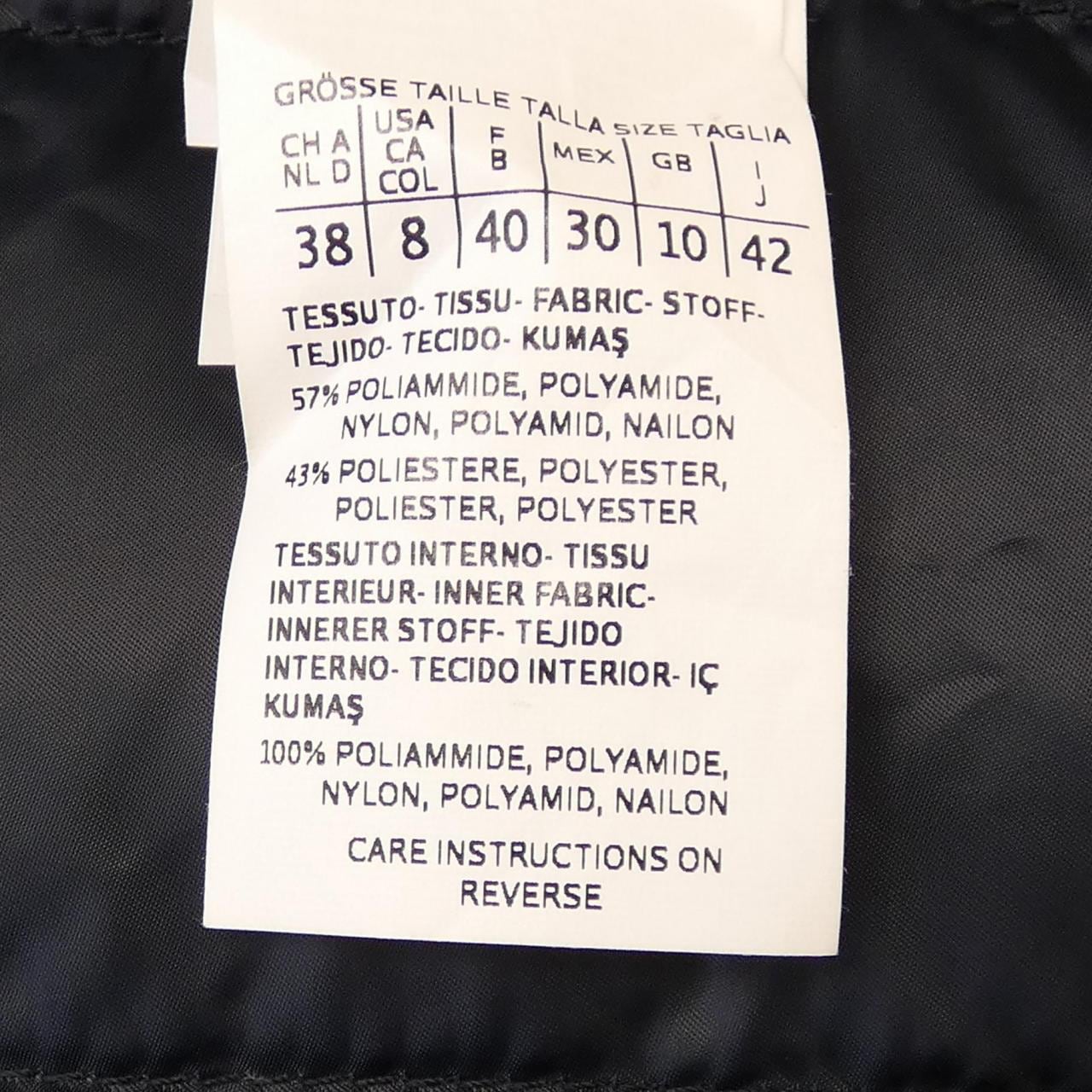 エスマックスマーラ 'S Max Mara ダウンコート