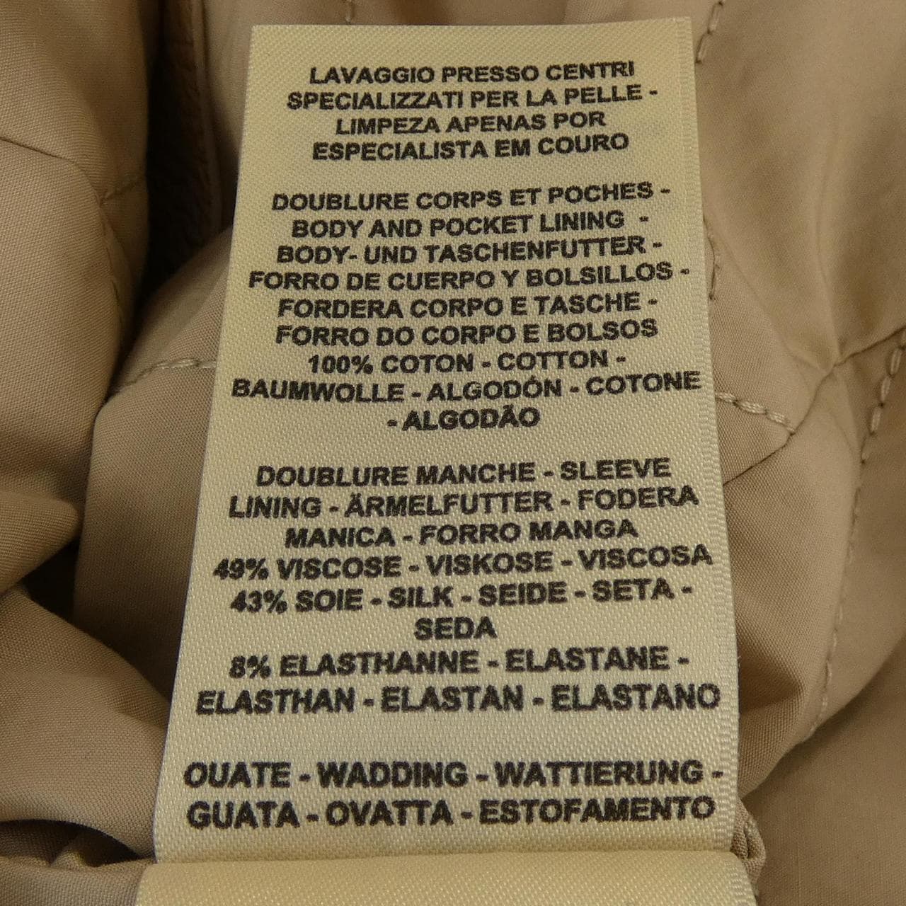 エルメス HERMES 2E1218D0 レザージャケット