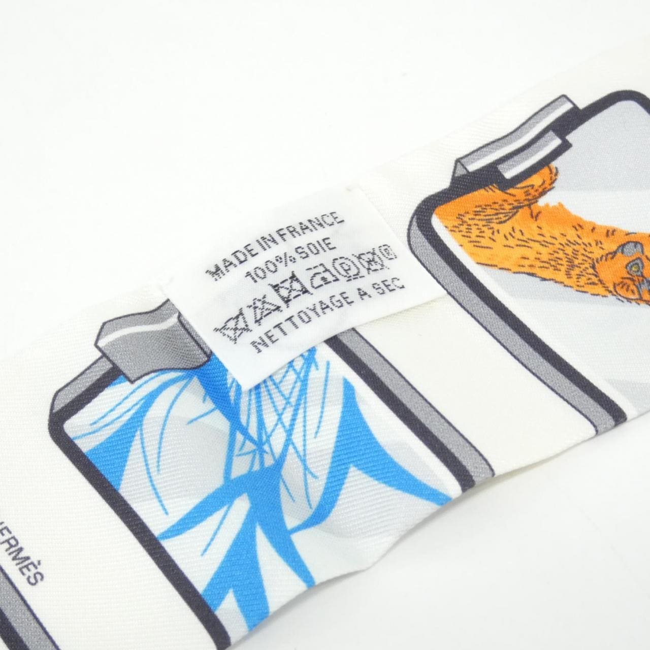 エルメス HERMES STORY ツイリー 063875S スカーフ