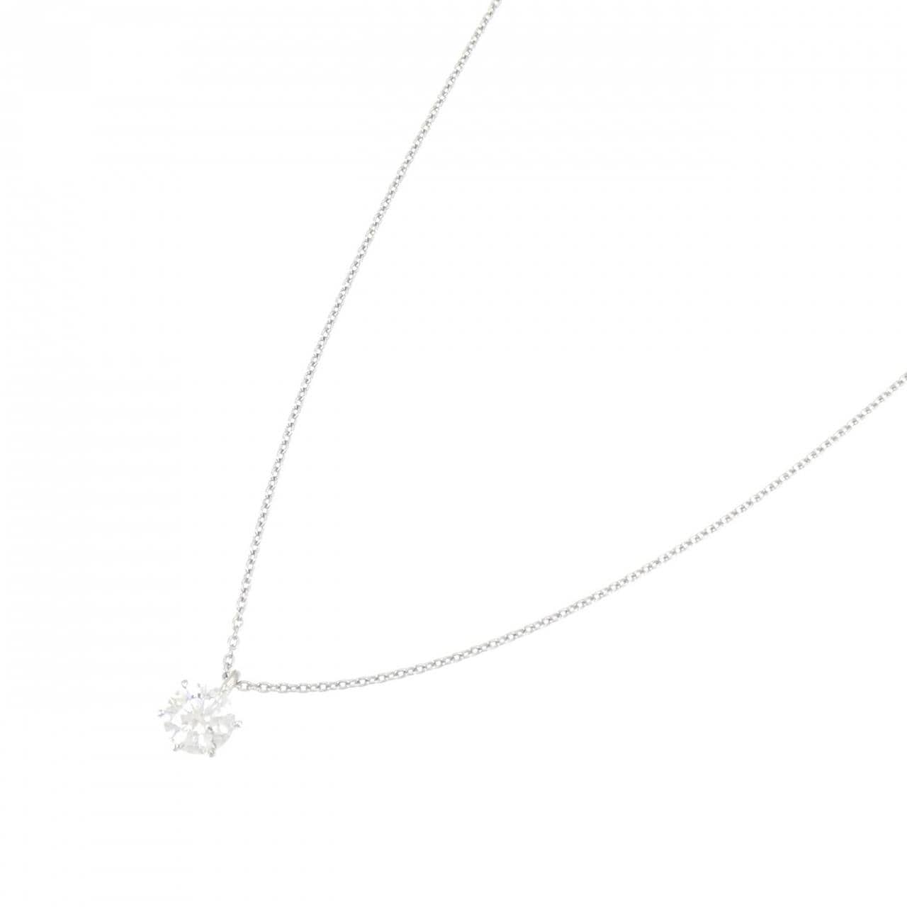 [Remake] PT Diamond Necklace 0.714CT G I1 VG