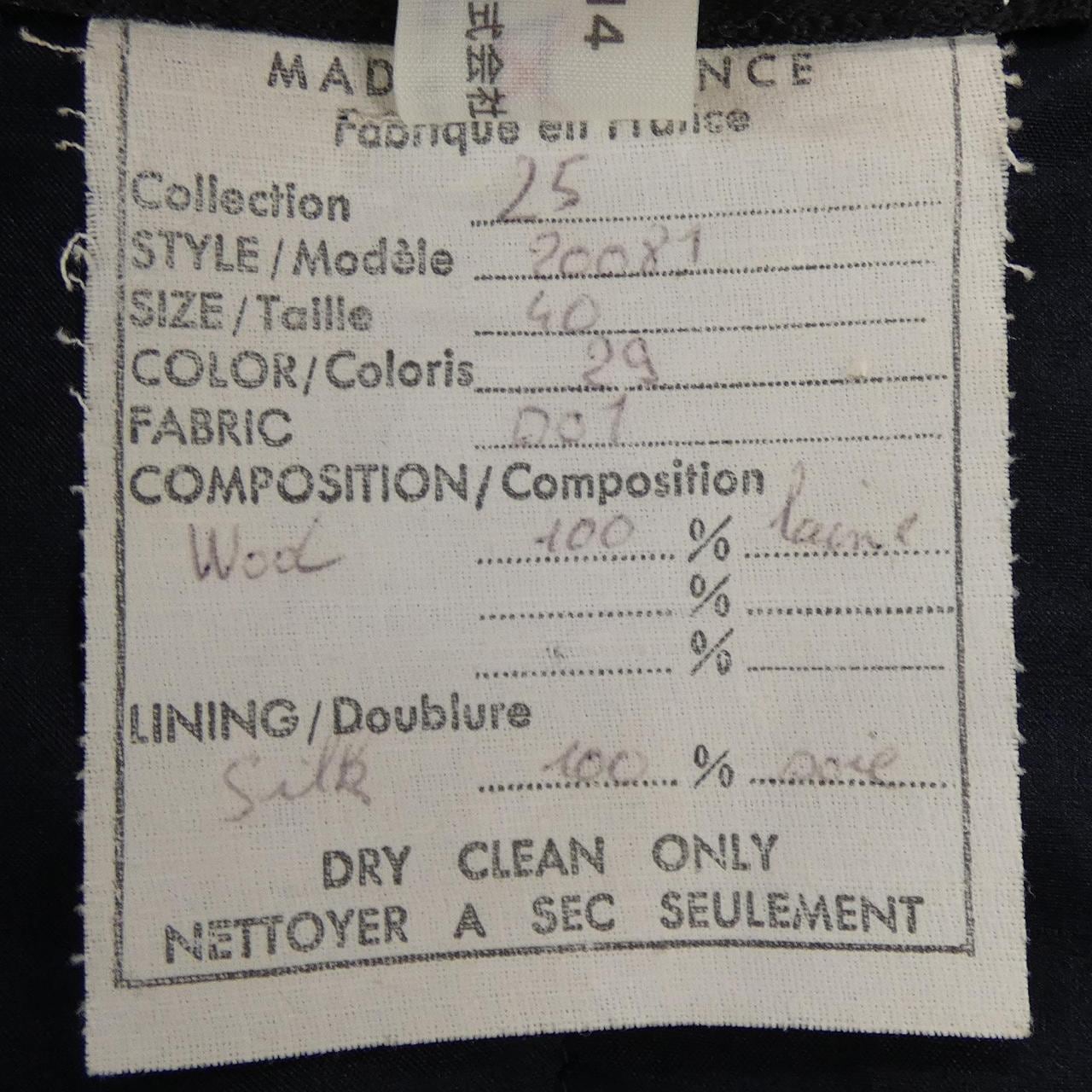 【ヴィンテージ】シャネル CHANEL 20081D01 スーツ