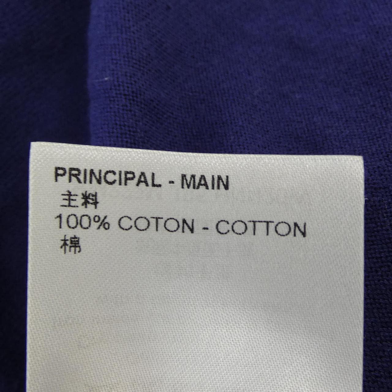 LOUIS VUITTON图案短袖圆领T恤 HNN20WJS5