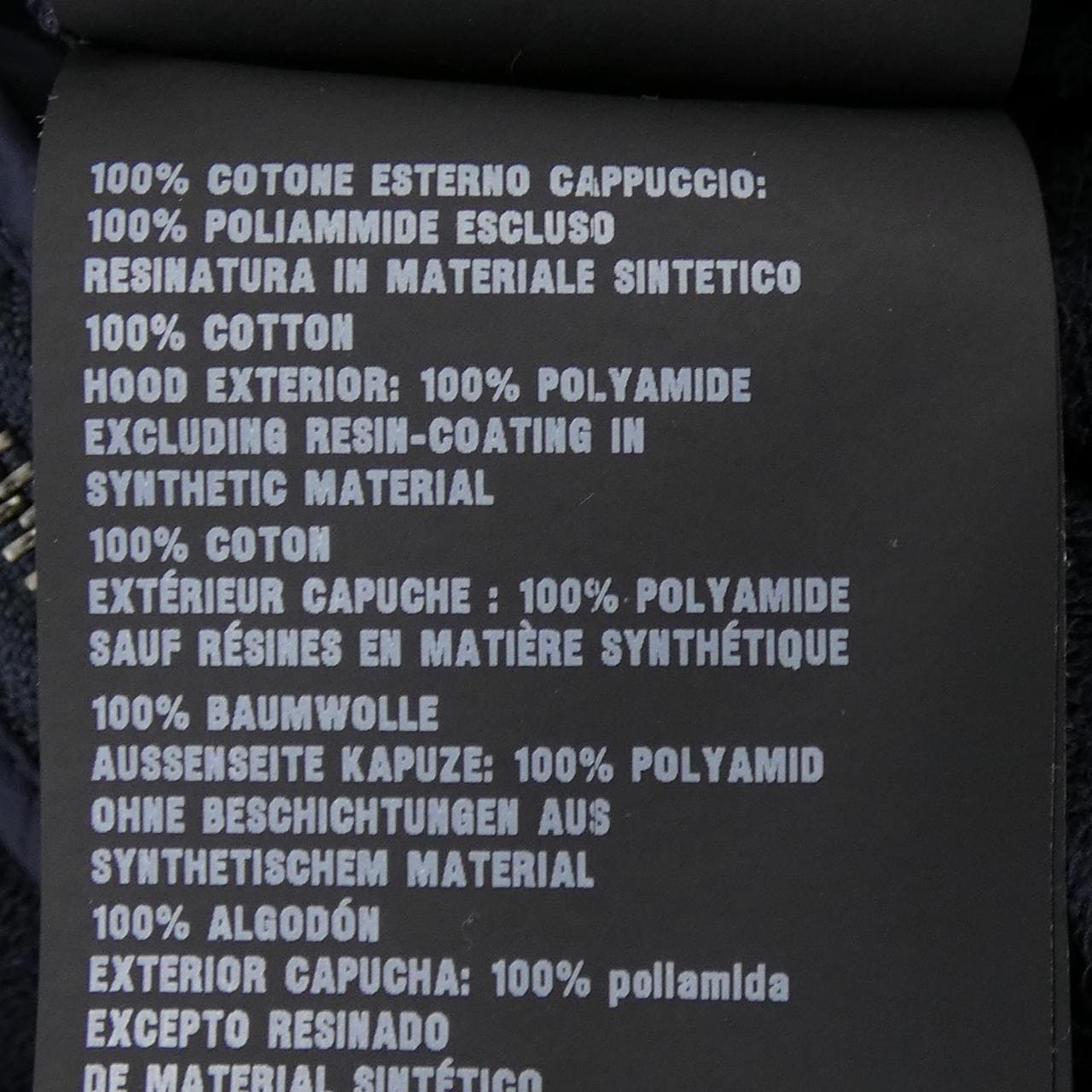 プラダ PRADA SJC185 R131 Q86 パーカー