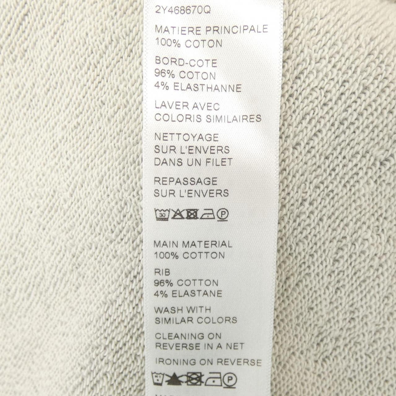 セリーヌ CELINE CELINE ルーズ フーディー / コットンフリース 2Y468670Q パーカー