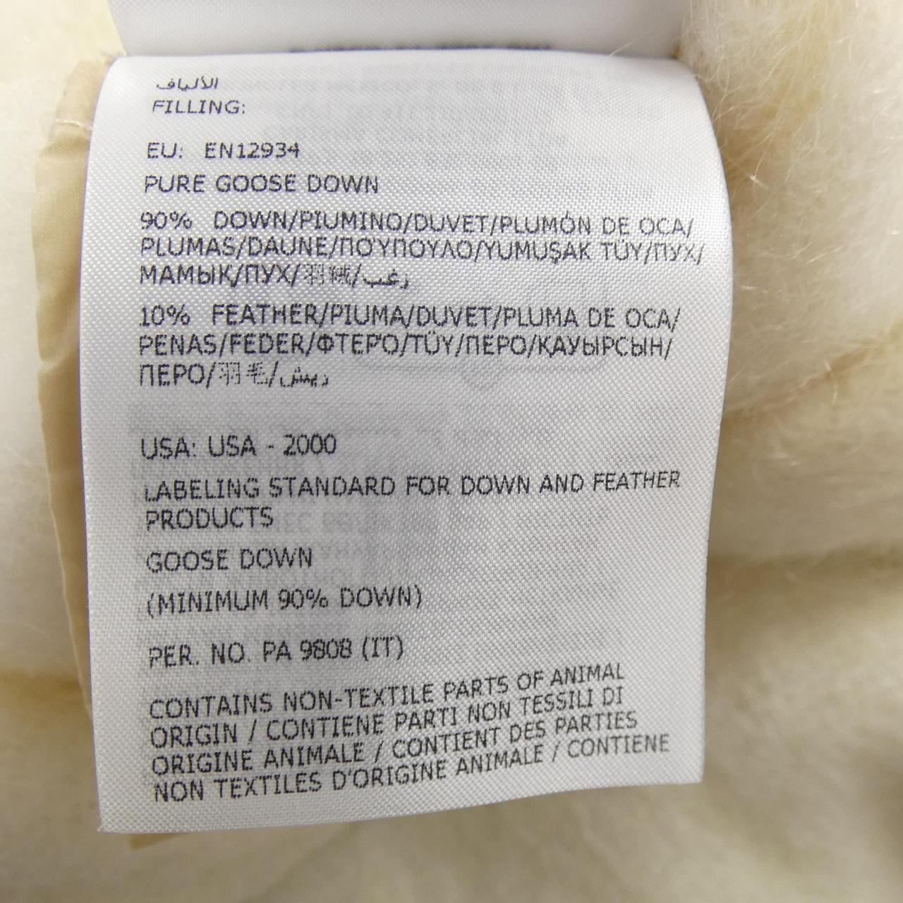 モンクレールグルノーブル MONCLER GRENOBLE 20983G00004 ダウンジャケット