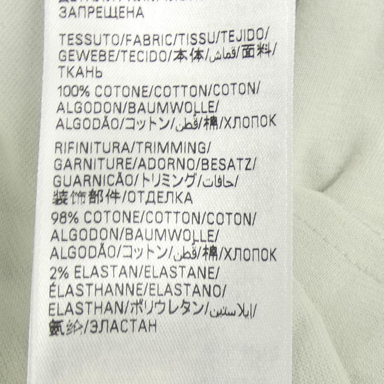 バレンシアガ BALENCIAGA 764235 TSVK3 UNISEX Tシャツ