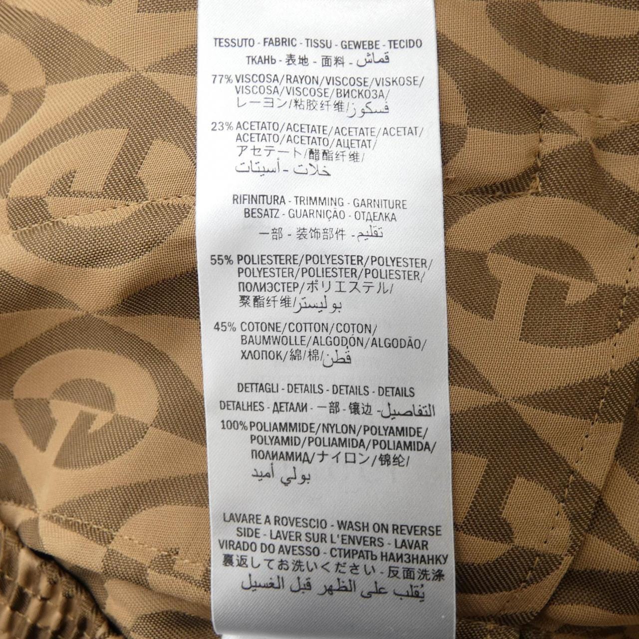 グッチ GUCCI 596002-XJBUT ブルゾン