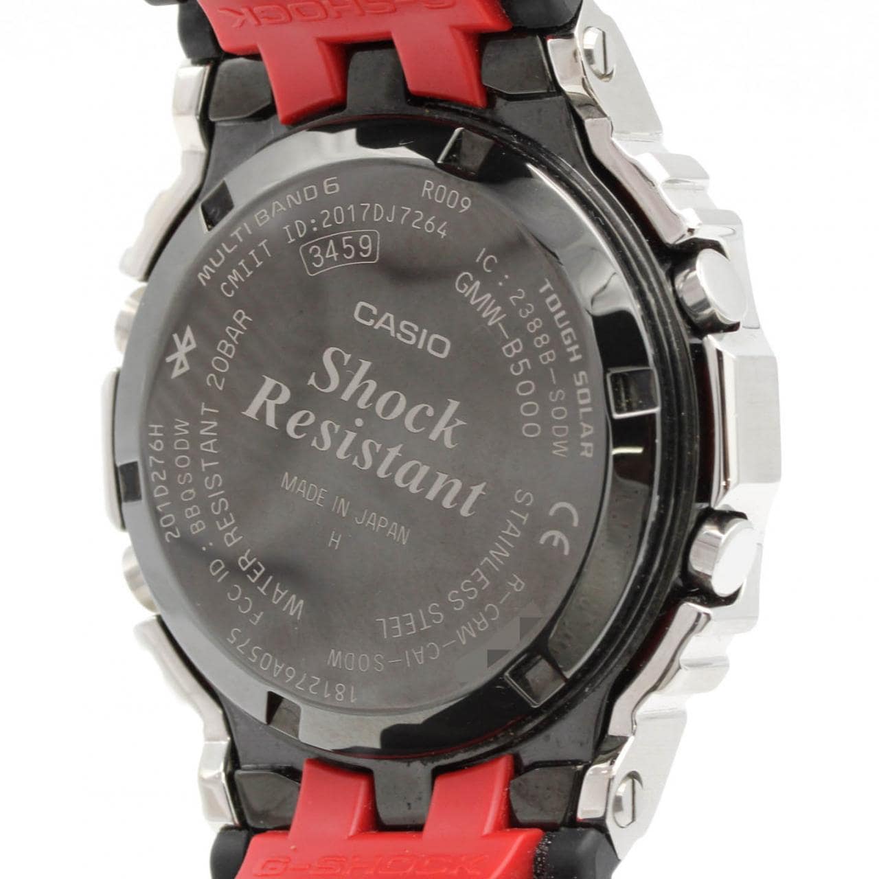 カシオ G-SHOCK 電波時計 GMW-B5000-1JF SS ソーラークォーツ