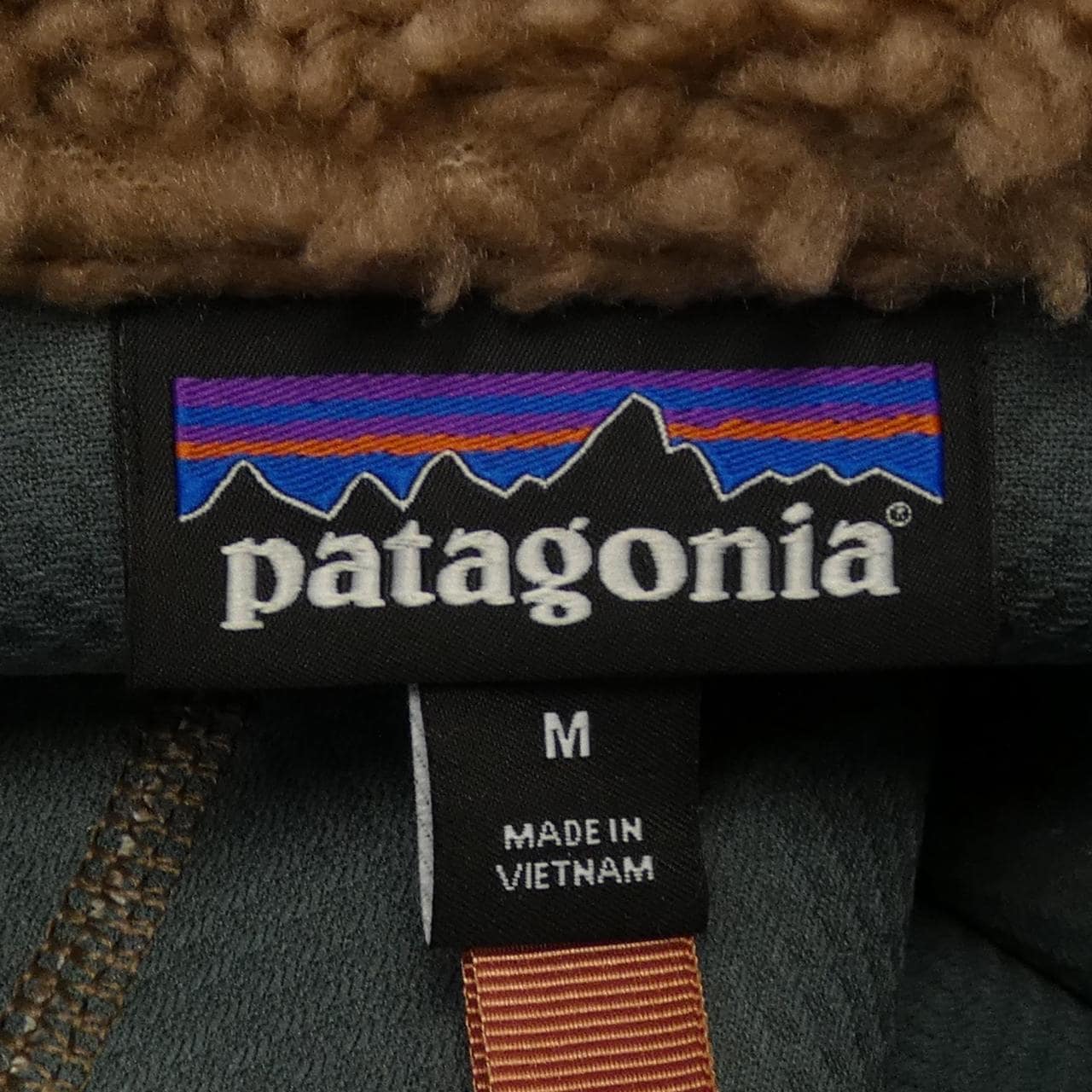 Patagonia PATAGONIA blouson