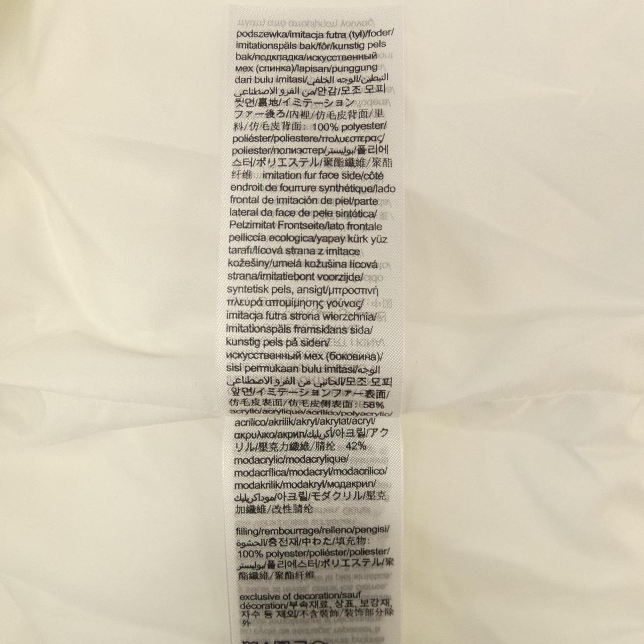 トミーヒルフィガー TOMMY HILFIGER コート