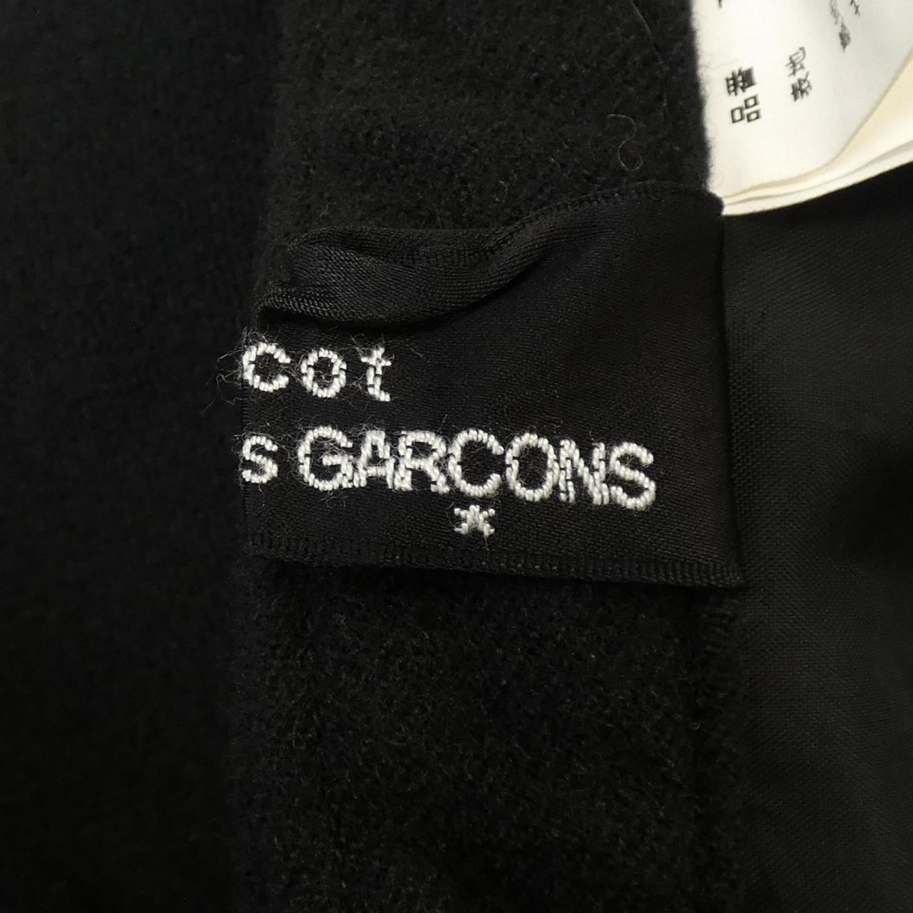 【ヴィンテージ】トリココムデギャルソン tricot GARCONS スカート